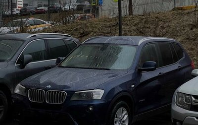 BMW X3, 2012 год, 2 700 000 рублей, 1 фотография