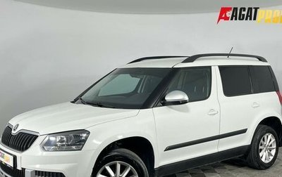 Skoda Yeti I рестайлинг, 2016 год, 1 295 000 рублей, 1 фотография