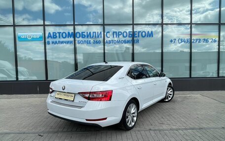 Skoda Superb III рестайлинг, 2015 год, 1 535 000 рублей, 5 фотография