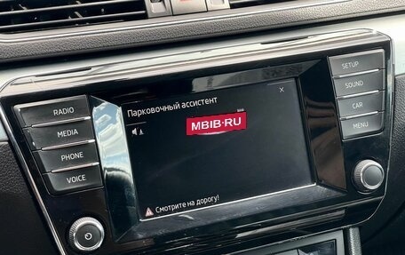 Skoda Superb III рестайлинг, 2015 год, 1 535 000 рублей, 12 фотография