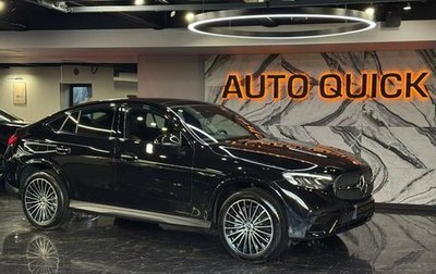 Mercedes-Benz GLC Coupe, 2024 год, 8 499 999 рублей, 1 фотография