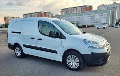 Citroen Berlingo II рестайлинг, 2014 год, 780 000 рублей, 1 фотография