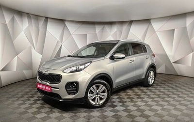 KIA Sportage IV рестайлинг, 2016 год, 1 295 150 рублей, 1 фотография