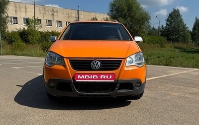 Volkswagen Polo IV рестайлинг, 2008 год, 610 000 рублей, 1 фотография