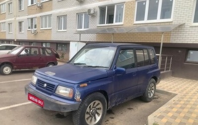 Suzuki Escudo III, 1993 год, 177 777 рублей, 1 фотография