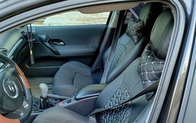 Renault Laguna II, 2006 год, 530 000 рублей, 1 фотография