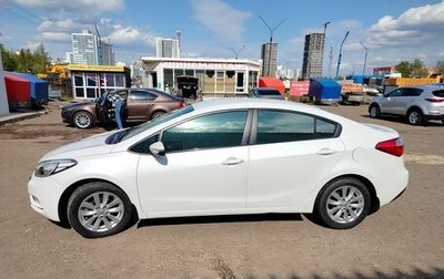 KIA Cerato III, 2013 год, 1 450 000 рублей, 1 фотография