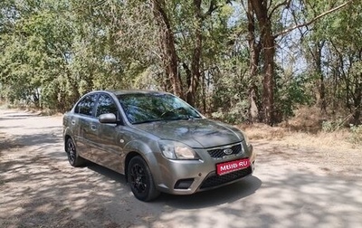 KIA Rio II, 2011 год, 580 000 рублей, 1 фотография