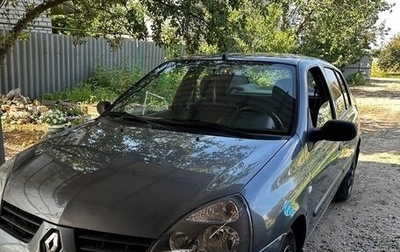 Renault Symbol I, 2007 год, 300 000 рублей, 1 фотография