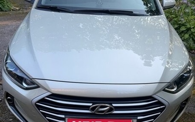 Hyundai Elantra VI рестайлинг, 2017 год, 1 550 000 рублей, 1 фотография