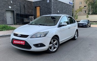 Ford Focus II рестайлинг, 2010 год, 580 000 рублей, 1 фотография