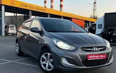 Hyundai Solaris II рестайлинг, 2012 год, 650 000 рублей, 1 фотография