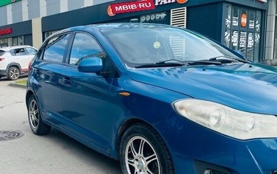 Chery Very (A13), 2011 год, 260 000 рублей, 1 фотография