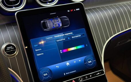 Mercedes-Benz GLC Coupe, 2024 год, 8 499 999 рублей, 23 фотография