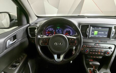 KIA Sportage IV рестайлинг, 2016 год, 1 295 150 рублей, 15 фотография