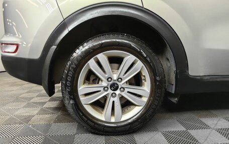 KIA Sportage IV рестайлинг, 2016 год, 1 295 150 рублей, 16 фотография