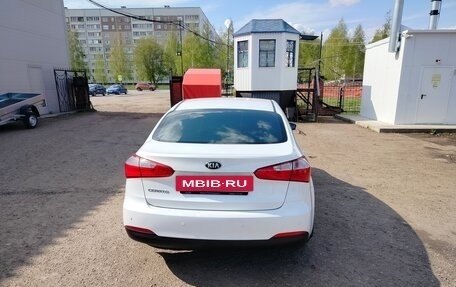 KIA Cerato III, 2013 год, 1 450 000 рублей, 2 фотография