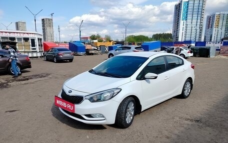 KIA Cerato III, 2013 год, 1 450 000 рублей, 7 фотография