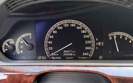 Mercedes-Benz S-Класс, 2007 год, 1 050 000 рублей, 10 фотография