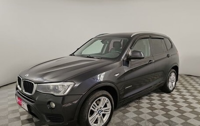 BMW X3, 2016 год, 1 855 000 рублей, 1 фотография