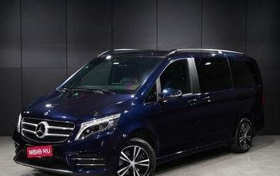 Mercedes-Benz V-Класс, 2018 год, 4 150 000 рублей, 1 фотография