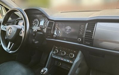 Skoda Kodiaq I, 2018 год, 2 100 000 рублей, 1 фотография