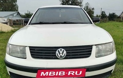 Volkswagen Passat B5+ рестайлинг, 1998 год, 335 000 рублей, 1 фотография