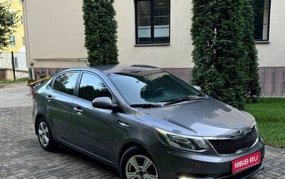 KIA Rio III рестайлинг, 2015 год, 945 000 рублей, 1 фотография