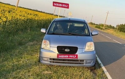 KIA Picanto I, 2007 год, 320 000 рублей, 1 фотография