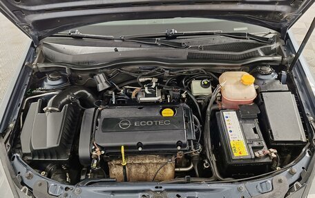 Opel Astra H, 2010 год, 610 000 рублей, 9 фотография