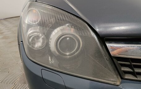 Opel Astra H, 2010 год, 610 000 рублей, 16 фотография
