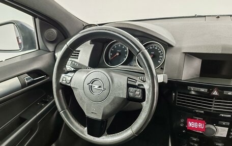 Opel Astra H, 2010 год, 610 000 рублей, 15 фотография