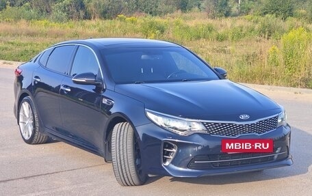 KIA Optima IV, 2017 год, 1 900 000 рублей, 2 фотография