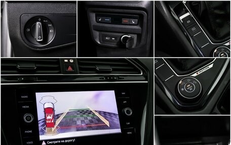 Volkswagen Tiguan II, 2020 год, 2 890 000 рублей, 15 фотография