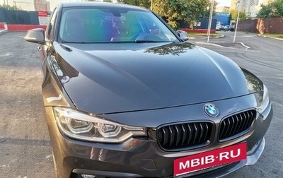 BMW 3 серия, 2017 год, 1 750 000 рублей, 1 фотография