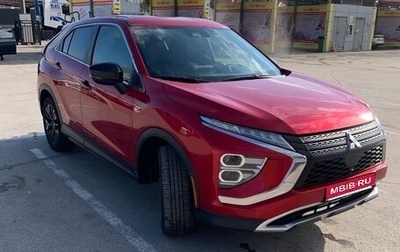 Mitsubishi Eclipse Cross, 2021 год, 2 340 000 рублей, 1 фотография