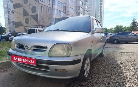 Nissan March II, 1997 год, 165 000 рублей, 1 фотография