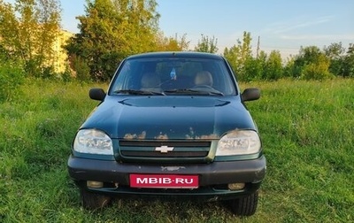 Chevrolet Niva I рестайлинг, 2003 год, 195 000 рублей, 1 фотография
