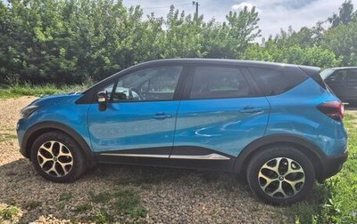 Renault Kaptur I рестайлинг, 2016 год, 1 349 000 рублей, 1 фотография