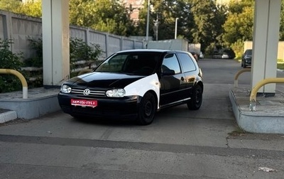 Volkswagen Golf IV, 1999 год, 285 000 рублей, 1 фотография