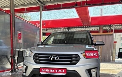 Hyundai Creta I рестайлинг, 2016 год, 1 550 000 рублей, 1 фотография