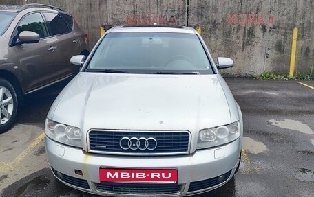 Audi A4, 2004 год, 590 000 рублей, 1 фотография