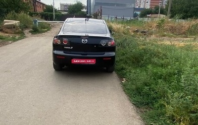 Mazda 3, 2008 год, 670 000 рублей, 1 фотография