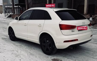 Audi Q3, 2012 год, 1 300 000 рублей, 1 фотография