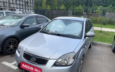 KIA Rio II, 2011 год, 400 000 рублей, 1 фотография
