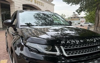 Land Rover Range Rover Evoque I, 2017 год, 2 600 000 рублей, 1 фотография