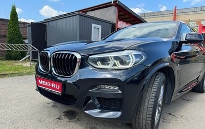 BMW X4, 2020 год, 4 650 000 рублей, 1 фотография