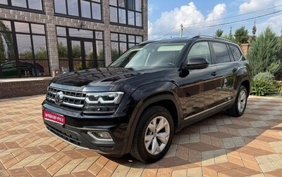 Volkswagen Teramont I, 2018 год, 3 590 000 рублей, 1 фотография