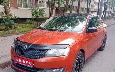 Skoda Rapid I, 2016 год, 700 000 рублей, 1 фотография