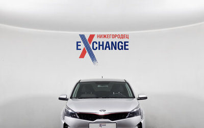 KIA Rio IV, 2021 год, 1 599 000 рублей, 1 фотография